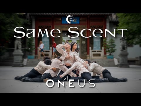 [KPOP IN PUBLIC][ONE TAKE] ONEUS (원어스) "Same Scent" Dance Cover by CRIMSON 🥀 | Australia