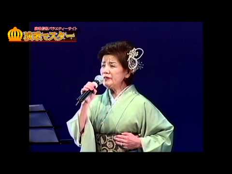 中川恵子「はぐれ鴎の啼く波止場」