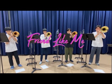 "Friend Like Me"(アラジン)  Trb.4重奏（龍谷大学吹奏楽部サマーコンサート2022 カウントダウン動画）