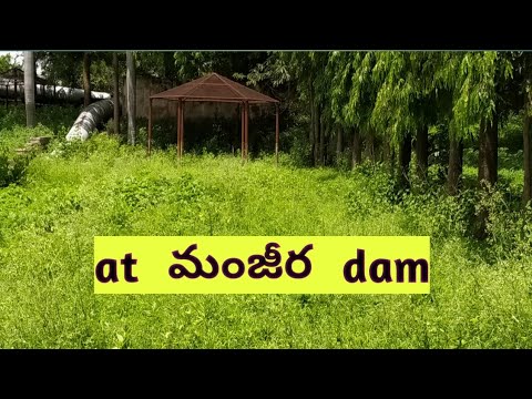 at మంజీర dam in sangareddy || beautiful place || simple life style