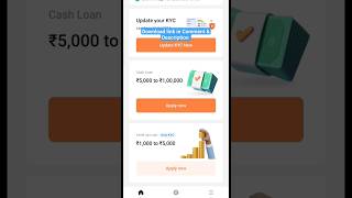 Best Loan App 2024 | True Balance se Loan kaise le | #instantloanapp2024 #loan_hindi