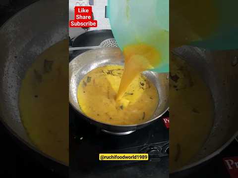 pakora kadhi recipe l kadhi recipe..#kadhi #kadhirecipe #viral #youtubeshorts #foodshorts #shorts