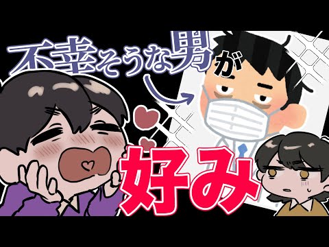 【#いらすとやチャレンジ】をしていたら癖がバレた！！？？！社会人絵師2人がいらすとやチャレンジやってみた！！ #絵描き #絵師 #イラスト #illustration