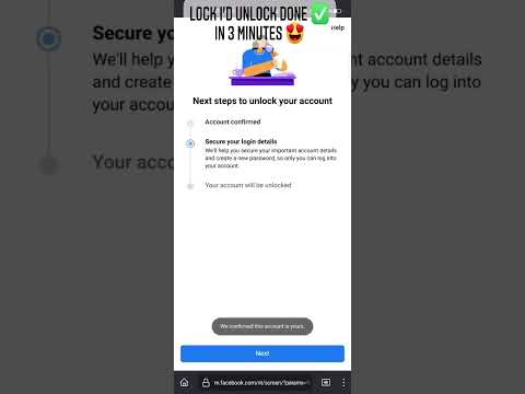 #lockidunlock ..done ✅ in 3 minutes 😍🥰