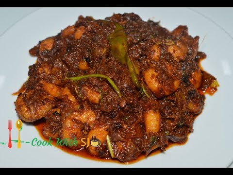 Royyala Vepudu Recipe | How To Cook Spicy Prawns Fry | Prawns Masala