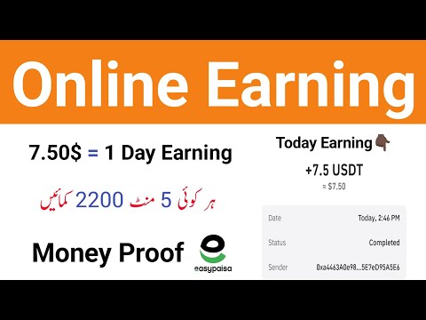 Task and Earn Money App | New Usdt Investment Site | $7.50 Daily Earning Without Investment 2024