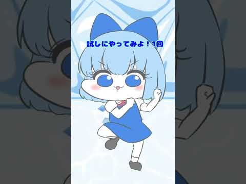 コメント欄でしりとりしよ！