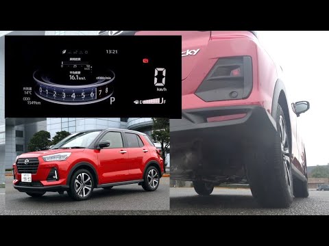 ダイハツ・ロッキー【排気音】：DAIHATSU ROCKY "Exhaust sound" / 2019