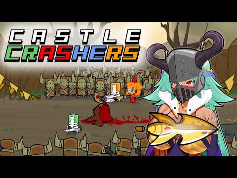 【Castle Crashers】 Way back Wednesday 🐐🍼【VAllure】