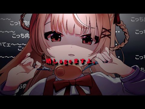 【オリジナルMV】粛聖!! ロリ神レクイエム☆ / くるみぬい（9さい）が歌ってみた