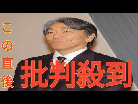 松井秀喜氏、会食に遅刻してイチロー氏に一喝される「お前、遅れてきてんじゃねーぞ。コラァ」