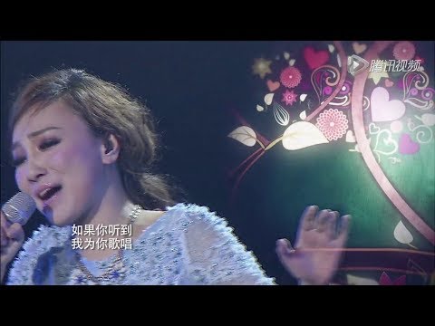 神秘花园（花腔版） - 陈小朵 Chen Xiaoduo - Song from a Secret Garden (Chinese coloratura version)