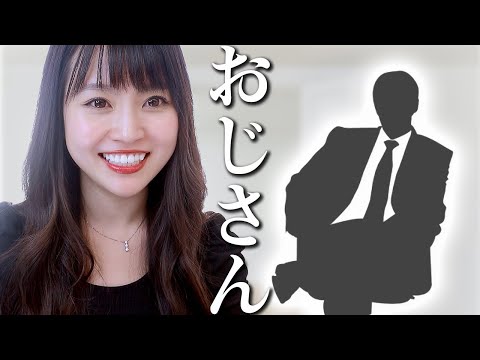 英語で5bucksおじさんに質問コーナー[Q&A in English]