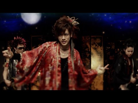 BREAKERZ「月夜の悪戯の魔法」Music Video（full ver.）