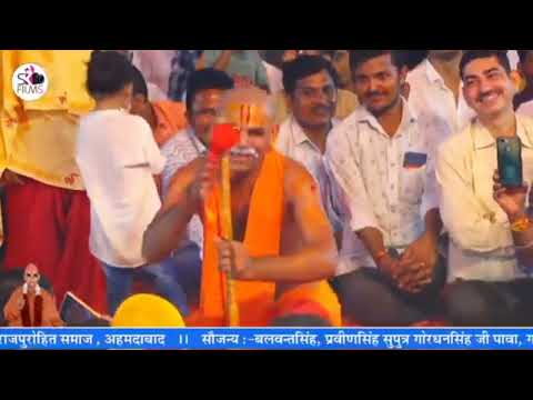 अरे द्वारपालों कन्हैया से कह दो......Krishna Sudama ke milan ki shandar prastuti program 2022