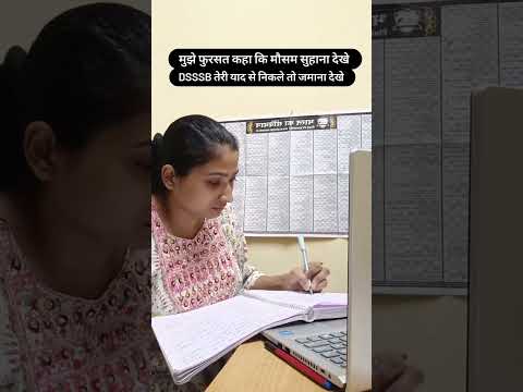 Story of Every aspirant..💯 Itni easily kaha kuch milta hai 🥲 #aspirants #motivation #viral #teacher