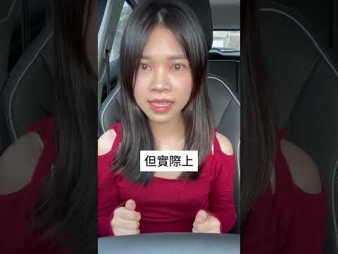 男人要更果斷 |小初交友| 情感| 戀愛| 兩性