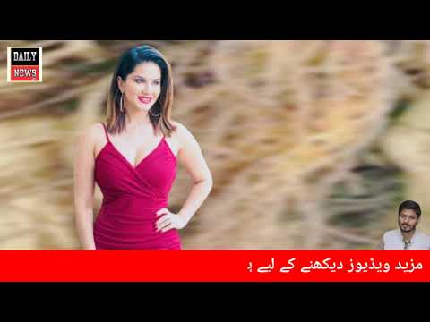 Sunny leone apne maazi k kam pr sharminda | Sunny leone latest videos | Sunny leone show