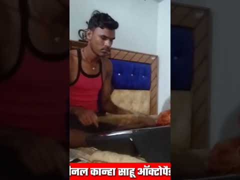 माटी ल छोड़े झन जाना। सुनील सोनी।Maati L Chhod Jhan Jana ।Sunil Soni।Octapad Dhun।