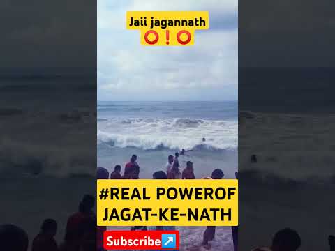 the real power of Jagannath#Puri#Jagannath Rath Yatra 2024