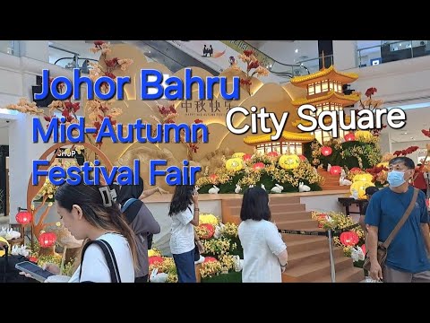 Johor Bahru City Square Mid-Autumn Festival Fair 2O24