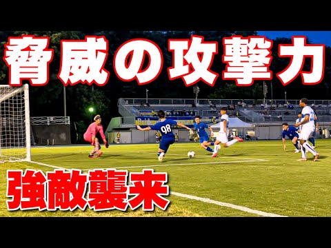 【サッカー VLOG】世界一のパントキックを持つGKに完全密着172