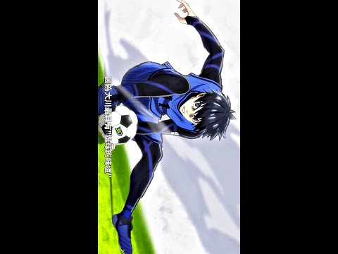 Isagi Yoichi Edit - Wack Jumper