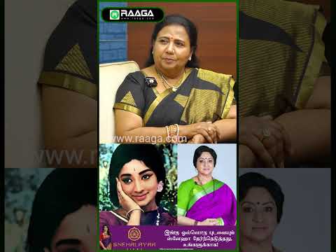 Husband Wife மாதிரி இருக்க Time கிடைக்கல #mohansharma #lakshmi #kuttypadmini #trending #aishwarya