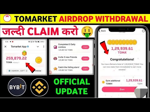 Tomarket Airdop withdrawal | Tomarket new update | Tomarket token priceTOMA is coming