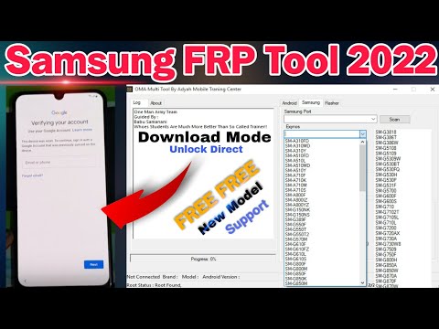 Samsung Frp Bypass Tool 2022 | All Samsung Frp Unlock Tool | Samsung Frp Remove Tool | SMC Team