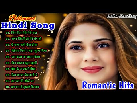 90s Evergreen Songs 🎺 Kumar Sanu Songs 🎸 Anuradha Paudwal Song 🎺 Romantic Song 90,s Mp3💔