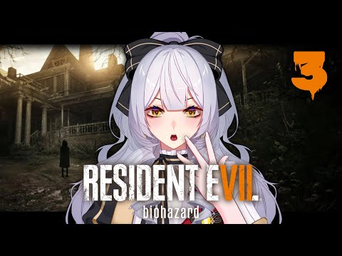 【RESIDENT EVIL 7 BIOHAZARD】hilang【VTUBER ID】