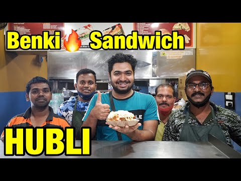 Best Sandwich In Hubli | Street Food Hubballi | Indian Sandwich Centre Shirur Park Vidyanagar