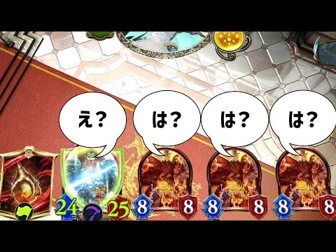 【朗報】シャドバ、まだ未開のデッキある。【 Shadowverse シャドウバース 】