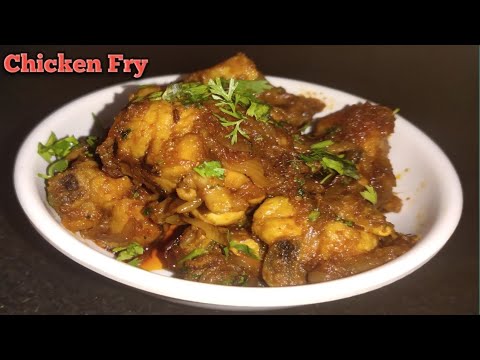 Simple & Tasty Chicken Recipe.!Chicken roast Recipe #chicken