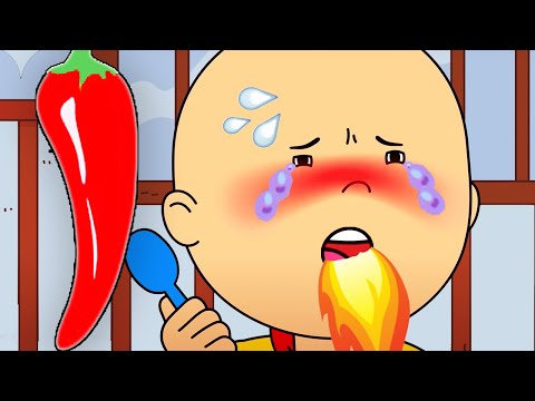 カイユー | カイユーと辛い料理 | 面白い漫画 | キッズ漫画 | ケイルー | Caillou