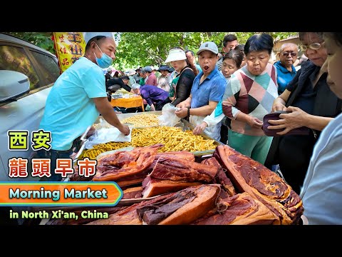 Xi'an North Suburb Morning Market, China: Diverse carbs, Quick  Breakfast, Friendly, Diligent People