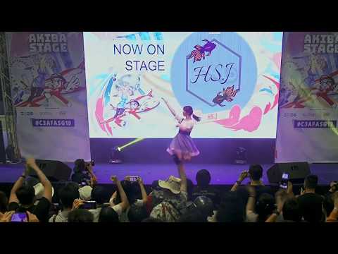 C3AFA 2019 Akiba Stage 「Joysu」Friday's Good Morning 金曜日のおはよう