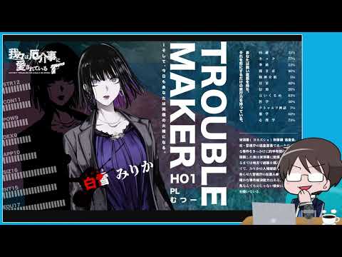 「突然雑談をしたいときの雑談2023/1/11」