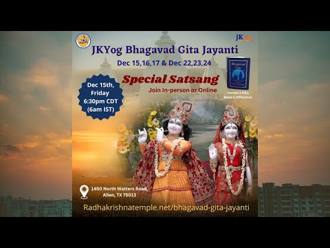 JKYog Bhagavad Gita Jayanti with Bhajan Sandhya!