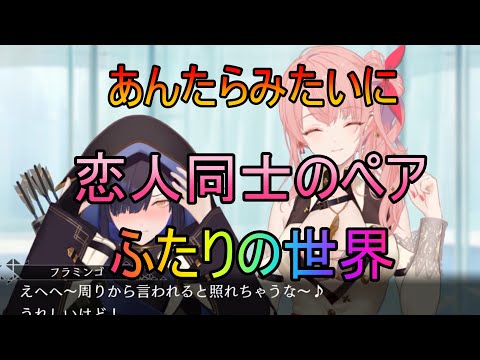 【トワツガイ】私みたいな陰キャがリア充に(cv近藤玲奈/立花理香/和氣あず未/小泉萌香/高橋李依/立花日菜)