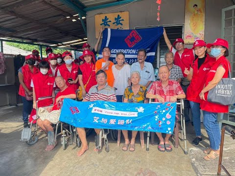 GPWA Ai love and caring team joins hands with the Malaysia Pusat penjagaan warga emas chan.