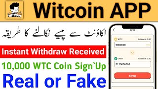 Witcoin Free Mining App | Witcoin withdraw | Witcoin mining withdrawal kaise kare | Real or Fake