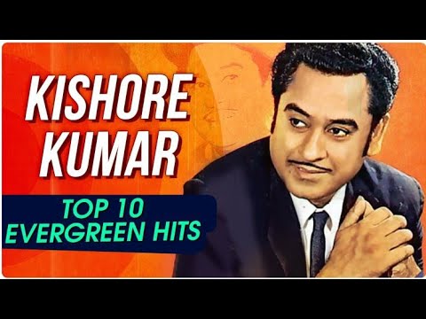 neele neele ambar i sanam neele neele ambar par i neele neele i kishore kumar hits i old hindi songs