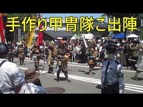 小田原北條五代祭り2024武者行列の皆さま（忍者・手作り甲冑隊・姫隊）