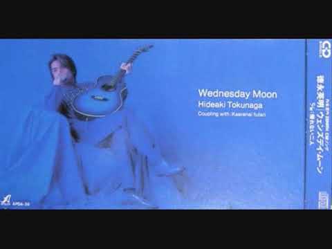 徳永英明　Wednesday Moon