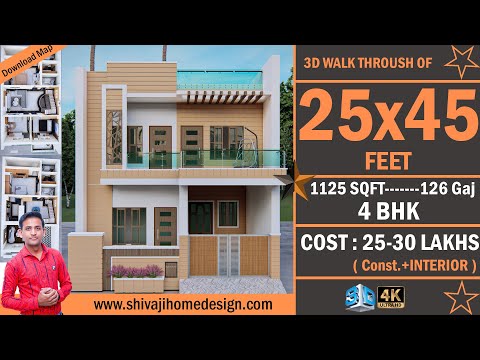 🏡 25*45 House Design 3D | 1125 Sqft | 4 BHK | Modern Design | 8x14 Meters #ShivajiHomeDesign