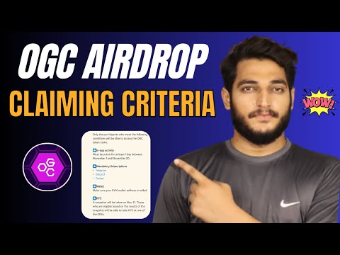 OGC Mining App Airdrop Claiming Criteria || OGC Mining App Airdrop Listing Date