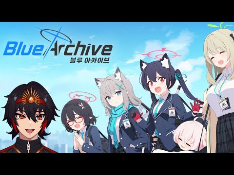 First Time Playing A Gacha Game! 【Blue Archive】