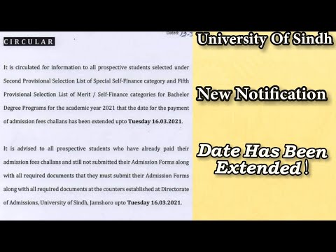 Sindh University New Notification